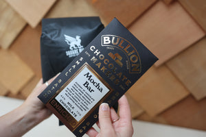 Square Mile Coffee - Chocolate Bar and Brew Bundle