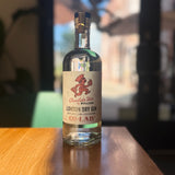 Bullion Cocoa Gin – First Edition (18+)