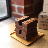 Salted Caramel Brownie Bundle